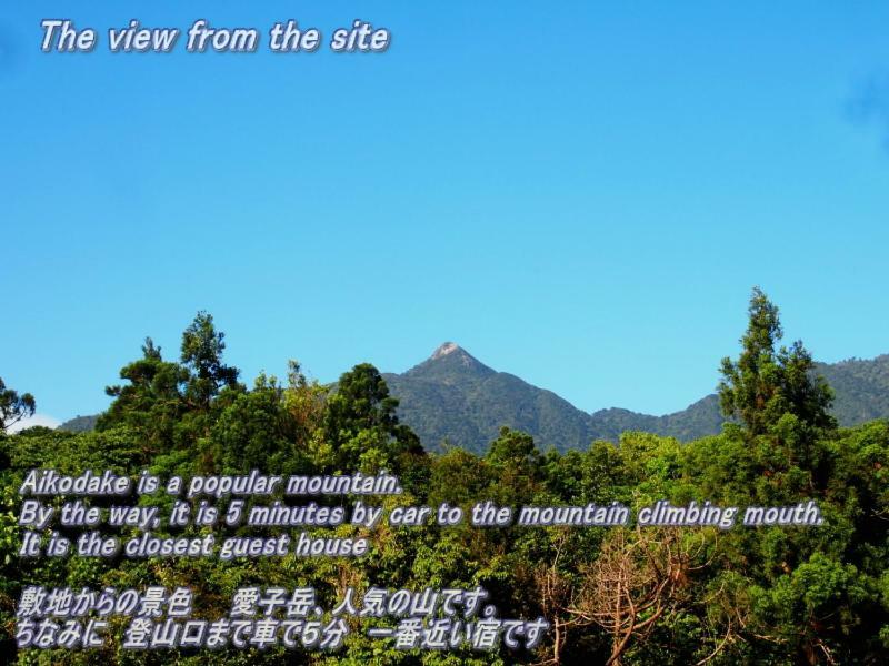 Yakushima Cottage Kukai Εξωτερικό φωτογραφία